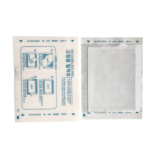 醫(yī)用冷敷貼(冷感) 醫(yī)用冷敷貼(冷感)